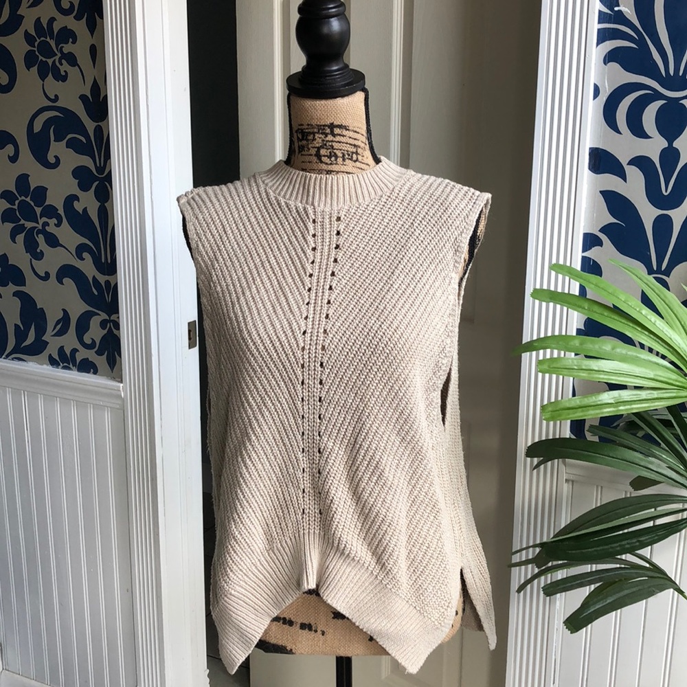 Beige Express Sweater Vest